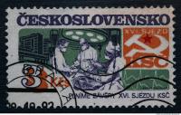 postage stamp 0034